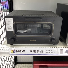 【6ヶ月保証】BALMUDA スチームトースター