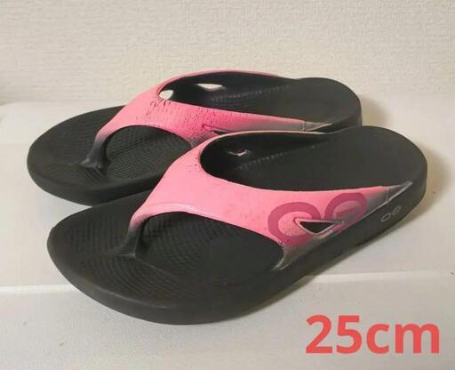 サンダル OOFOS OOriginal Sport 25cm