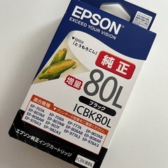 【未開封】EPSON 純正インク　4個