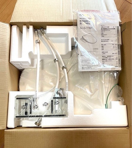 東芝 SCS-T160S パステルアイボリー クリーンウォッシュ [温水洗浄便座 (貯水式)]