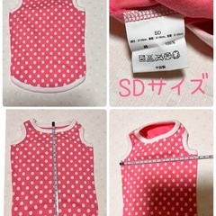 未使用★ドッグウェア３着まとめ売りの画像