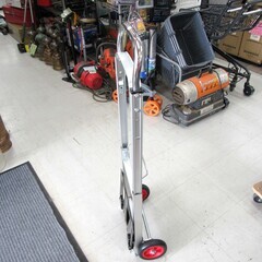 ハンドキャリー アルミ製 2輪 折りたたみ 高さ調節可能 ハンドトラック 台車 中古 苫小牧西店の画像