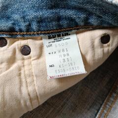 ヴィンテージ　EDWIN505X　5505 　ウエスト81センチ　赤耳タイプ　ヴィンテージの画像