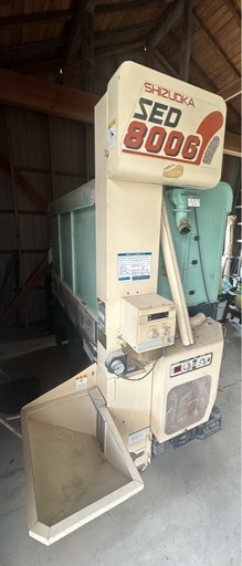 中古 静岡製機 SED-800G 穀物用 循環型 乾燥機 8石 