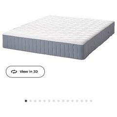 無料  - IKEA VÅGSTRANDA ポケットスプリングマ...