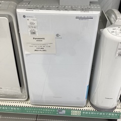 【家電1年保証】Panasonic 衣類乾燥除湿機