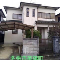名張市美旗町南西原一戸建て4LDK家賃55000ペット相談