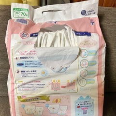 オムツ　GOON  Mテープの画像