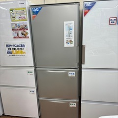 🚪どっちもドア🚪2021年製 SHARP シャープ 350L冷蔵庫 SJ-W354H-S🚪3815