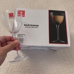 カクテルグラス4脚セット