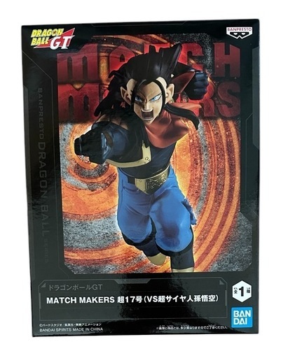 ドラゴンボール GT 超17号 （超サイヤ人孫悟空）