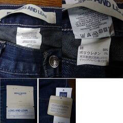 《新品タグ付き》GAP/ストレッチ　フレア　ジーンズ　LONG　ＡＮＤ　ＬＥＡＮ　＜６＞定価9800円の画像