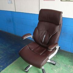 オフィスチェア