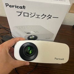 最終！美品のプロジェクターの画像