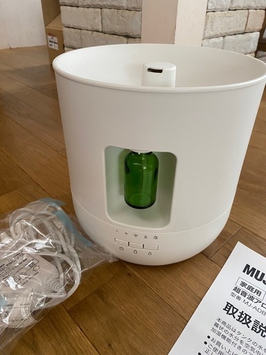 決まりました！　無印良品超音波アロマディフューザー  大　加湿機能付き