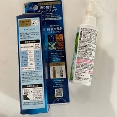 イロカ　フレアの画像