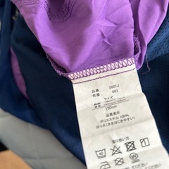 ワークマン子供服ウィンドブレーカー(150)の画像