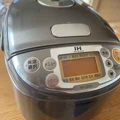 象印　IH炊飯ジャー