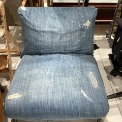 【軽トラ90分貸出無料】journal standard furniture 1人掛けソファー
