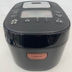 IRISOHYAMAＩＨジャー炊飯器