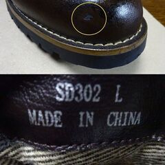 セマンティックデザインsemanticdesign◆ドレープエンジニアブーツ◆Lサイズ/27-27.5ｃｍ◆ブラウン◆ライダーブーツの画像