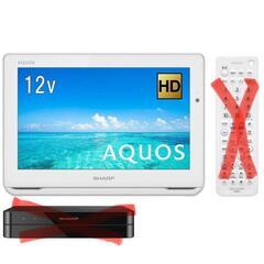 SHARP AQUOS 防水ポータブルテレビ　本体のみの画像