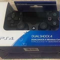 新品未使用 PS4 ワイヤレスコントローラー(DUALSHOCK...