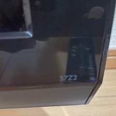 TOSHIBA 東芝　ジャンク　液晶テレビ