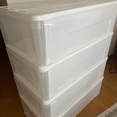 収納ケースクリアケース2個セット 