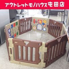 【受付終了】日本育児 ベビーサークル 生後6ヶ月～3歳半ころ パ...