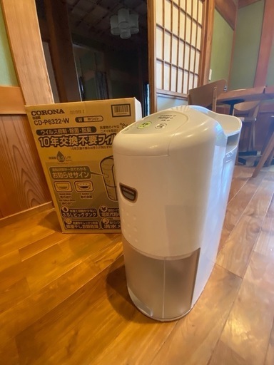 コロナ　除湿機