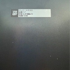 玄関ドアの画像