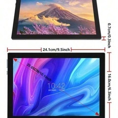 タブレットの画像