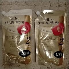ツバキ　シャンプー　リンス　未開封