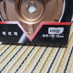 電動工具用ダイヤモンドホイールの画像