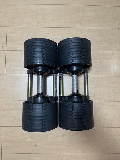 2個セット フレックスベル 可変式 ダンベル 32kg / 2kg刻み