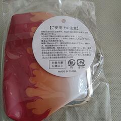 【新品未使用】ガマ口財布の画像