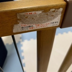 【更新】リッチェル ペット用 木製おくだけドア付ゲート L ブラウン L サイズの画像