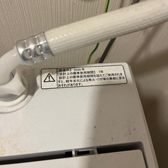 洗濯機の画像