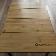 KingCamp アウトドア テーブルの画像