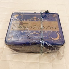 【中古】謎解き　ミステリータイムカプセル(オンライン)の画像