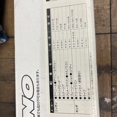 RV-INNO スキー板　スノーボードキャリアセット の画像