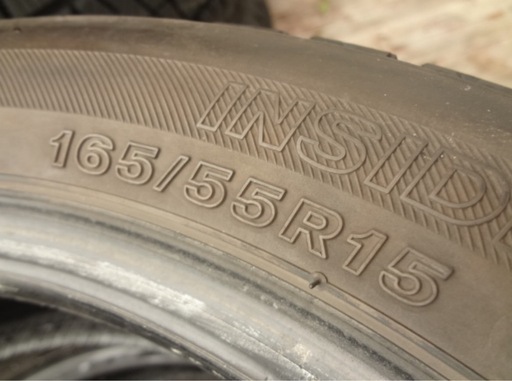 ブリジストン VRX2 165/55/15 スタッドレス