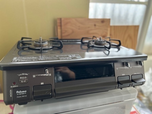 GM640【クリーニング済】都市ガス ガスコンロ 2017年製 幅59.4