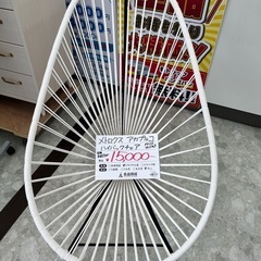 アカプルコの中古が安い!激安で譲ります・無料であげます アカプルコの中古が安い!激安で譲ります・無料であげます