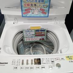 配送可【ハイセンス】5.5K洗濯機★2021年製　分解クリーニング済/6ヶ月保証付　管理番号12810