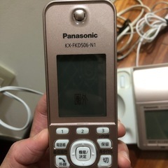      引き取り限定 　固定電話の画像