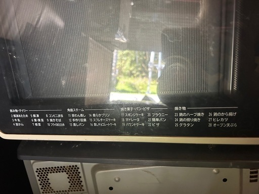 最終値下げ?洗濯機、オーブンレンジ、マットレス ‼️今月の4日まで?‍♀️