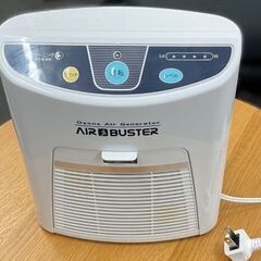 オゾン脱臭器 AIR BUSTER エアバスター TM-11SF