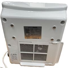 オゾン脱臭機 AIR BUSTER エアバスター TM-11SF タムラテコ 三友商事　動作確認済 【在庫：2】の画像